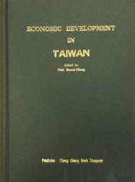 Economic Development in Taiwan  