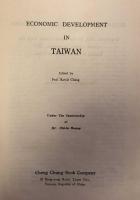Economic Development in Taiwan  