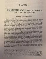 Economic Development in Taiwan  
