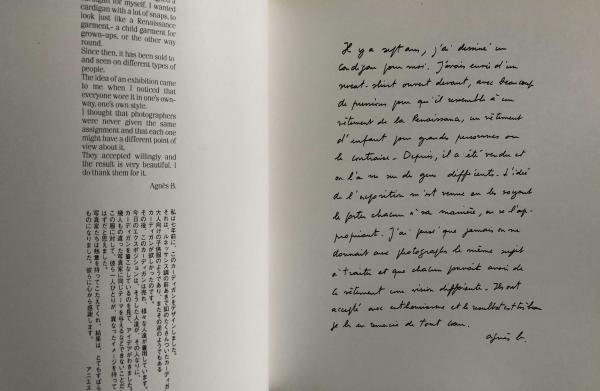 Des Photographes Et Le Cardigan Pression: Photographers and the