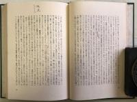 廻廊にて