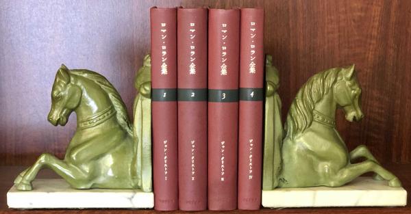 ロマン ロラン全集1 4 ジャン クリストフ 小説 4冊揃 ロマン ロラン 片山敏彦訳 古本 中古本 古書籍の通販は 日本の古本屋 日本の古本屋