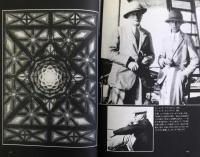 現代思想　四月臨時増刊号　VOL.7-5　総特集　ユング