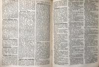Dickens's Dictionary of London,1879. An Unconventional Handbook