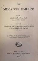 The Mikado's Empire 皇国