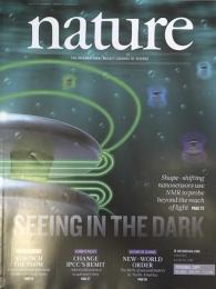 nature The International Weekly Journal of Science 2 April 2015 vol.520. No.7545
