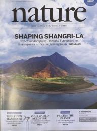 nature The International Weekly Journal of Science 23 April 2015 vol.520. No.7548