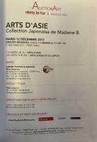 ARTS D'ASIE  MARDI 12  DÉCEMBRE 2017 HÔTEL DROUOT_SALLE 14 Auction Art