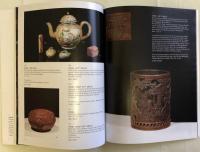 ARTS D'ASIE  MARDI 12  DÉCEMBRE 2017 HÔTEL DROUOT_SALLE 14 Auction Art