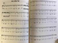 やさしいハーモニカ曲集 2 (初心者のための入門と曲集)