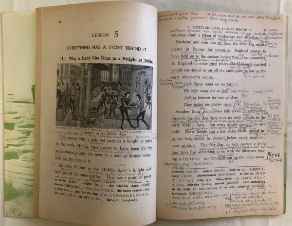 My English Readers A 3 高校英語リーダー教科書 小川芳男 他 古本 中古本 古書籍の通販は 日本の古本屋 日本の古本屋 My English Readers A 3 高校英語リーダー教科書 小川芳男 他 古本 中古本 古書籍の通販は 日本の古本屋 日本の古本屋