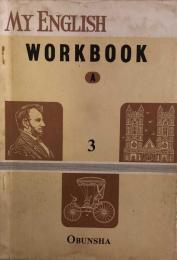 My English Workbook(A)3 高校英語教科書練習問題集