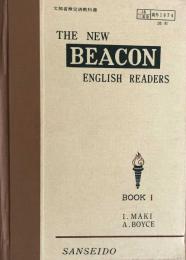 The New Beacon English Readers Book 1 文部省検定済高校英語読本教科書