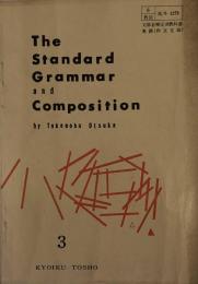 The Standard Grammar and Composition by Takanobu Otsuka 3
文部省検定済高校英作文法教科書