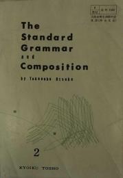 The Standard Grammar and Composition by Takanobu Otsuka ２
文部省検定済高校英作文法教科書