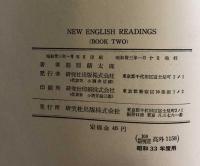 New English Readings Book One 文部省検定済高校英語リーダー教科書