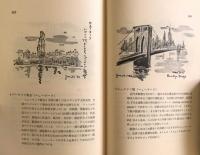 欧米画信