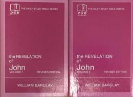 The Revelation of John Vol 1・2 The Daily Study  Bible Series