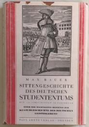 Sittengeschichte des deutschen Studententums