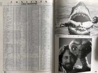 20世紀の映画監督名鑑　MOOK21
