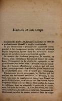 Le roman français depuis la guerre
