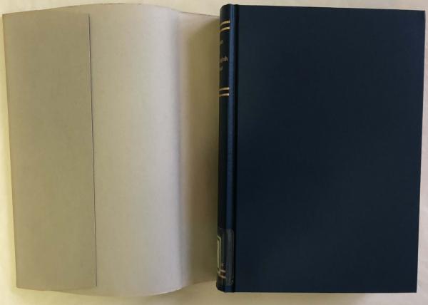 A Modern English Grammar on Historical Principles 全7巻