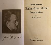 Bahnwärter Thiel　線路番ティール