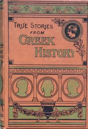 True Stories from Greek History