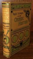 True Stories from Greek History