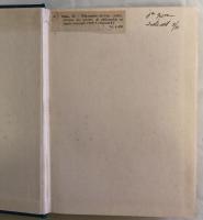 Lectures on Art : First Series The Philosophy of Art, The Ideal in Art / Second Series The Philosophy of Art in Italy, The Philosophy of Art in the Netherlands, The Philosophy of Art in Greece Two Volumes