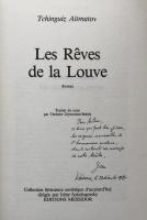 Les rêves de la louve