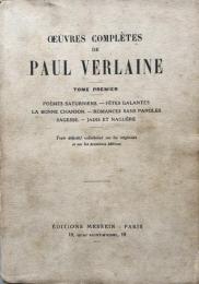 Oeuvres Complètes De Paul Verlaine :Tome Premier