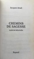 Chemins de sagesse : Traité du labyrinthe