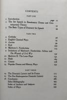 English Tragedy Before Shakespeare: The Development of Dramatic Speech