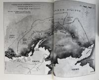 Steller's Island : Adventures of a Pioneer Naturalist in Alaska
