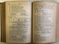 Saito's Studies in Radical English Verbs 基本動詞大典