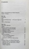 Musicology: A Practical Guide