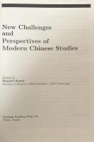 New Challenges and Perspectives of Modern Chinese Studies