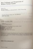 New Challenges and Perspectives of Modern Chinese Studies