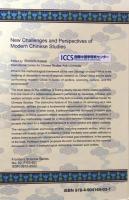 New Challenges and Perspectives of Modern Chinese Studies