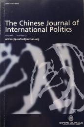The Chinese Journal of International Politics Volume 1 Number 3 Summer 2007