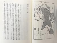 ヴァイマール共和国とヒトラーの台頭