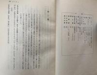 独身送別会 テレビドラマ・作品と作法