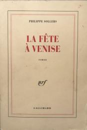 La fête à Venise