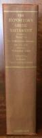 The Expositor's Greek Testament Volume Ⅱ