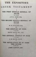 The Expositor's Greek Testament Volume Ⅴ