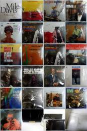 Miles Davis Analog Collection