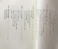 キリスト者の希望