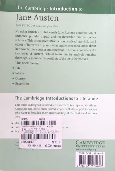 The Cambridge Introduction to Jane Austen