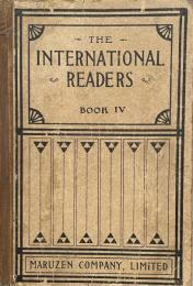 The International Readers Book Ⅳ 文部省検定済英語教科書